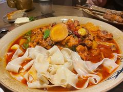 -那时新疆·若羌(经纬汇店)