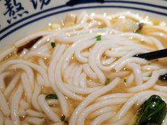 -鑫花溪牛肉米粉(景德路店)