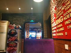 -土大力韩式烤肉料理(和平路店)