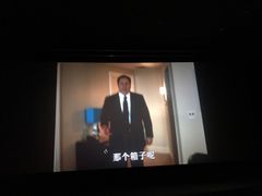 -武商摩尔影城(国广IMAX激光店)