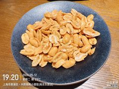 -半酌烧烤小酒馆(南京东路店)