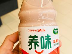 -永辉超市(红旗街万达广场店)