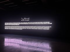 -现代汽车文化中心 Hyundai Motorstudio Beijing