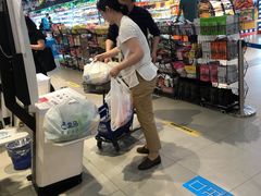-盒马鲜生(宝地店)