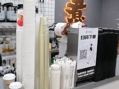-沪上阿姨·精选茶饮(寒亭佳乐家店)