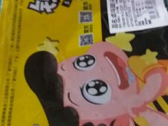 -周黑鸭(深圳大新地铁站店)