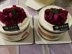 -卡滋贝诺动物奶油生日蛋糕(亚太潮尚店)