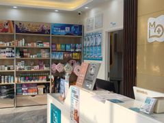 -德元·美联众合24小时动物医院(总院)