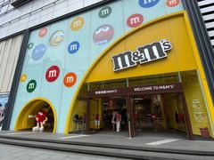 -m豆巧克力世界(上海世茂广场店)