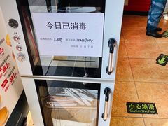 -味多美蛋糕(八大处店)