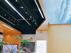 大堂-山住茶(鲁商中心沿街店)