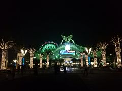 -三亚海昌梦幻海洋不夜城