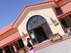 -意大利农场西餐厅(顺义店)