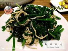 -东吴面馆(十全街店)