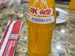 -清真·穆萨砂锅(大皮院店)