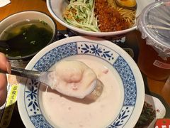 -和府捞面(天河领展广场店)