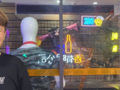 -JOJO实景沉浸侦探剧本杀(大悦城店)
