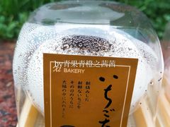 奥利奥大福-喜利来蛋糕(景子街店)