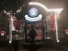 -宝莱纳啤酒花园餐厅PAULANER BRAUHAUS Nanjing(广州路店)