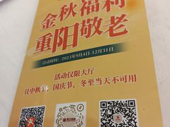 -东江渔村·古典园林·30年粤菜老字号(太和店)