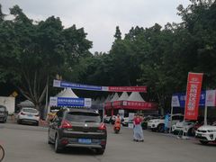 -德阳体育公园(旌阳街道)