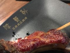 -陈员外正宗夹江烧烤(广福路店)