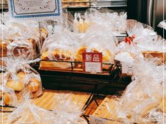 -莉莲蛋挞(日月光店)