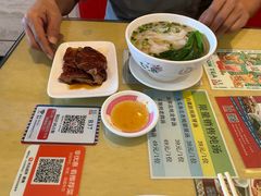 -吴系粤菜馆·茶餐厅(深业上城店)