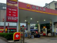 -中国石油(常德路加油站)