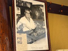 -味太助 本店
