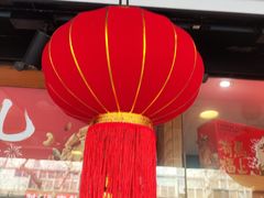 -泸溪河桃酥(长乐路店)