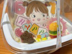 -万利隆·活力烘焙(板塘店)