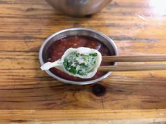 -庆梅水饺