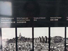 -奥黑尔国际机场