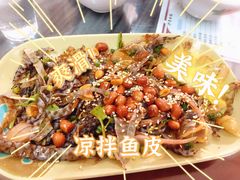 -针姨