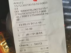 -肯德基(东直门来福士店)