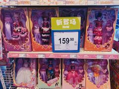 -TOYSRUS玩具反斗城(宁波和义大道店)