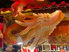 -长沙悦方ID MALL