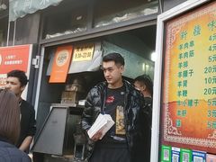 -同来顺烧烤餐厅(哈尔滨道店)