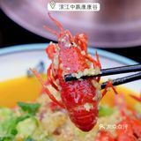滨江夜宵天花板‼️藏在康康谷的小龙虾天堂🌈