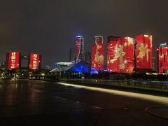 -钱江新城