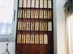 -万寿斋(山阴路店)