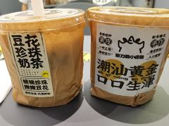 -茶力的小怪兽(中康店)