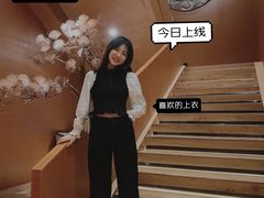 -A One Kitchen·南京精菜馆(德基广场店)