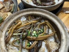 -文记煲仔饭