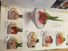 -禾绿寿司(星光68广场店)