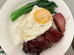 -添好运点心专门店(深水埗店)