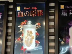 -Xcape异时刻密室逃脱(长风大悦城店)