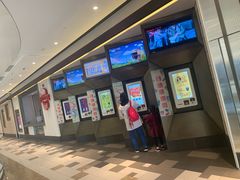 -百丽宫影城(嘉里汇店)