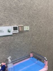 -深圳鹏爱秀琪医疗美容医院